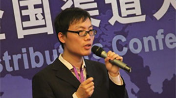 技術(shù)總監(jiān)：方勇